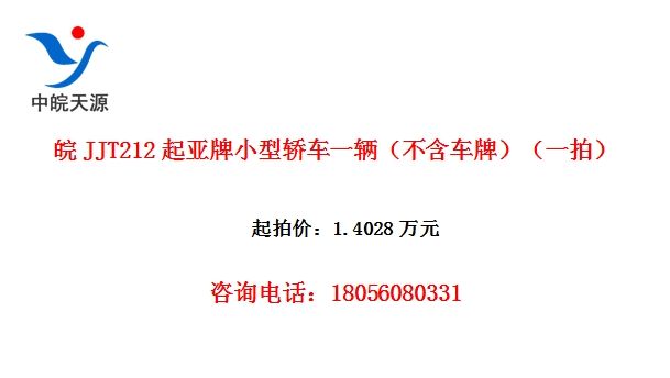 JJT212Сͽγһƣһģ