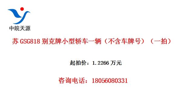GSG818Сͽγһƺţһģ