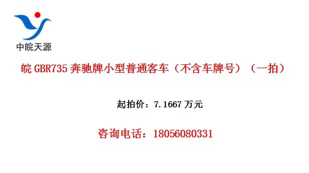 GBR735Сͨͳƺţһģ