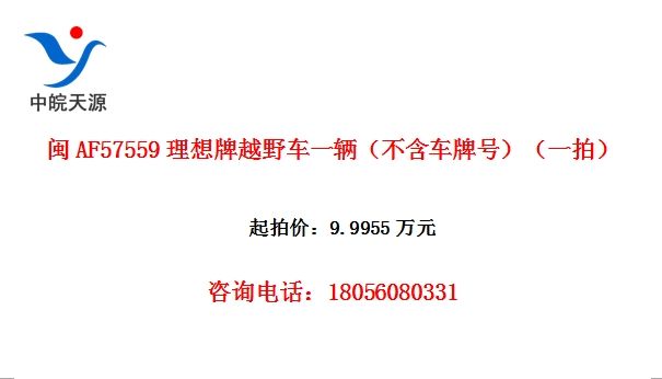 AF57559ԽҰһƺţһģ