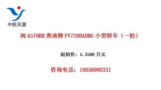 A579HBµFV720BADBGСͽγһģ