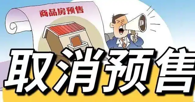 ȫ˴򣺵ǰȡزԤƵĺʱ