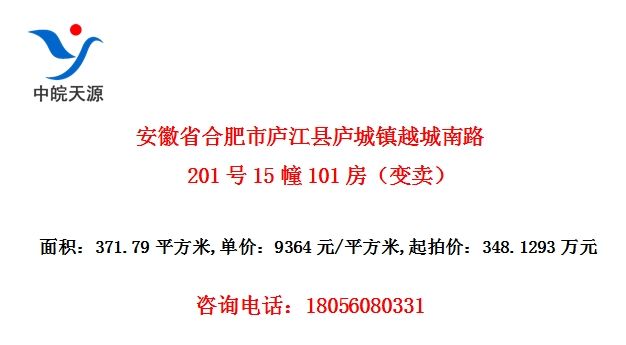 ʡϷ®®Խ·20115101