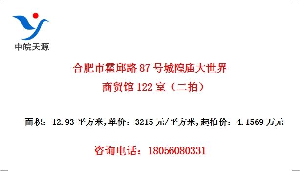 Ϸл·87ųó122ңģ