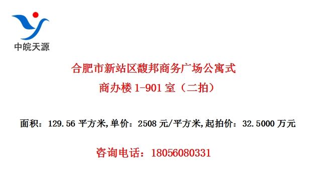 Ϸվ㳡Ԣʽ̰¥1-901ңģ