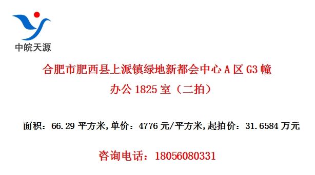 Ϸз̵¶AG3칫1825ңģ