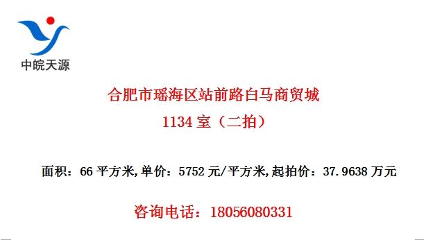 Ϸվǰ·ó1134ңģ