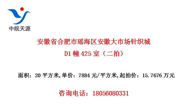 ʡϷմг֯D1425ңģ