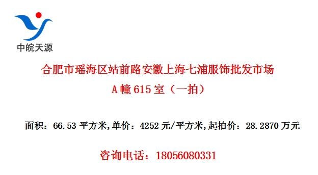 Ϸվǰ·ϺַгA615ңһģ