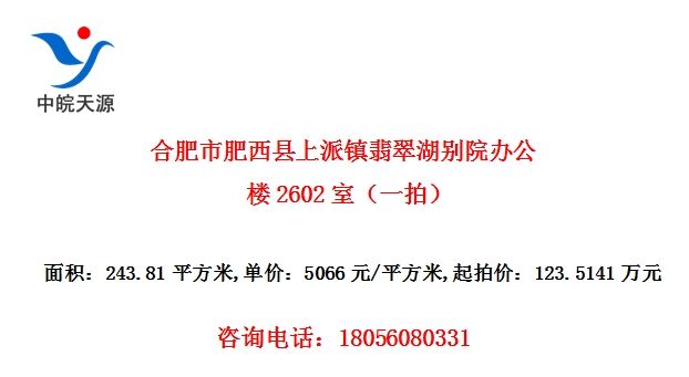 ϷзԺ칫¥2602ңһģ