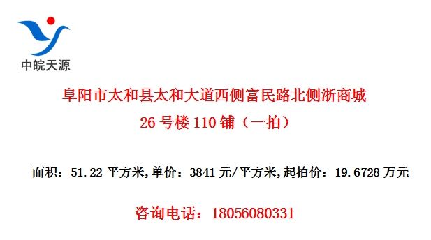 ̫̫ʹ฻·̳26¥110̣һģ