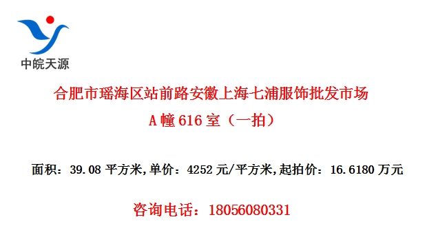 Ϸվǰ·ϺַгA616ңһģ