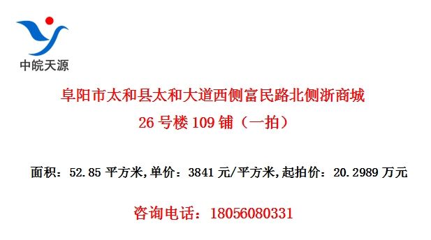 ̫̫ʹ฻·̳26¥109̣һģ