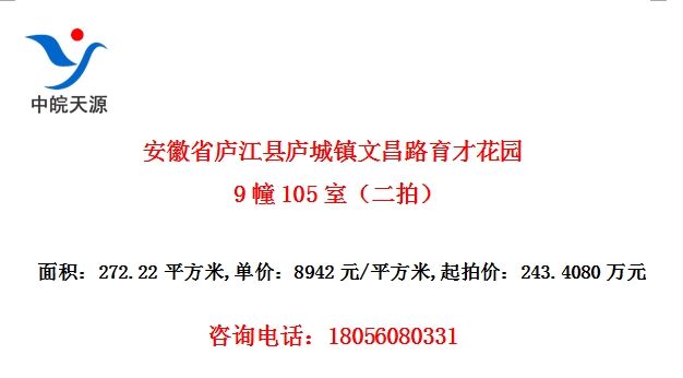 ʡ®®Ĳ·Ż԰9105ңģ