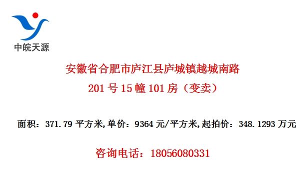 ʡϷ®®Խ·20115101