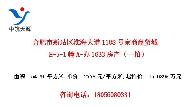 Ϸվ1188žóH-5-1A-1633һģ