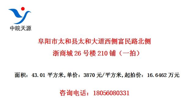 ̫̫ʹ฻·̳26¥210̣һģ