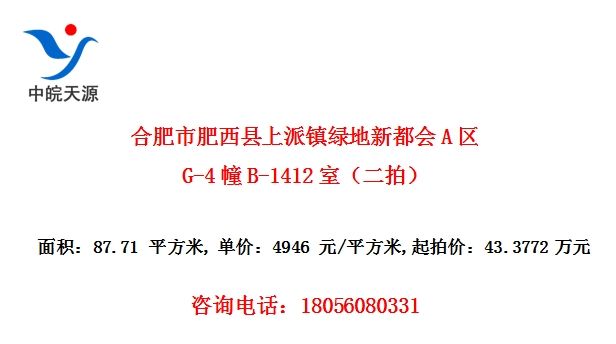 Ϸз̵¶AG-4B-1412ңģ