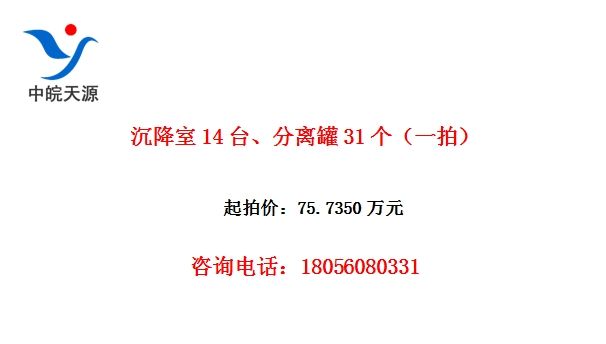 14̨31һģ
