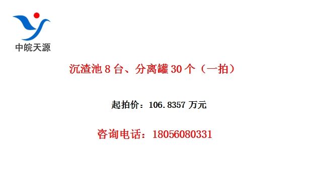 8̨30һģ