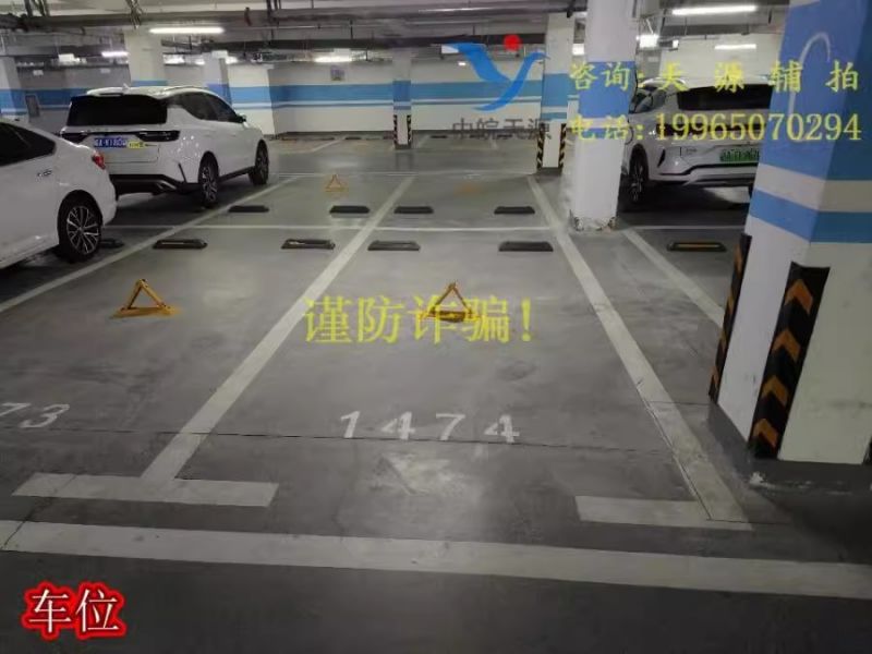 Ϸվź·800Ϫ̨³-1474һģ