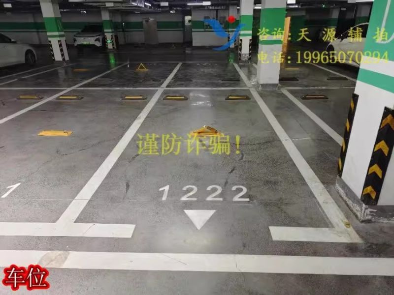 Ϸվź·800Ϫ̨³-1222һģ