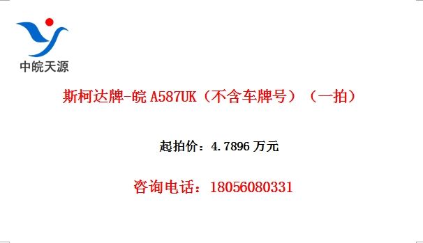 ˹´-A587UKƺţһģ