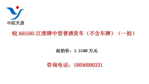 A85595ͨƣһģ
