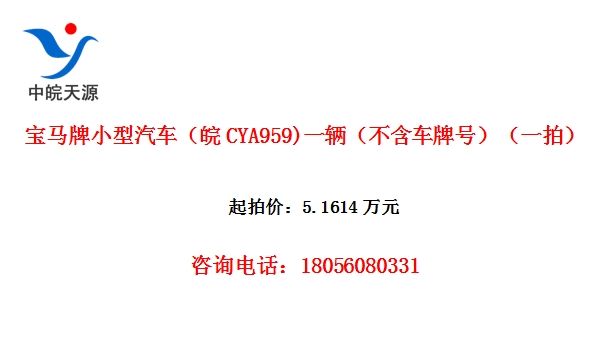 СCYA959)һƺţһģ