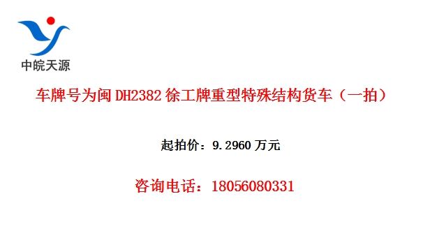 ƺΪDH2382칤ṹһģ