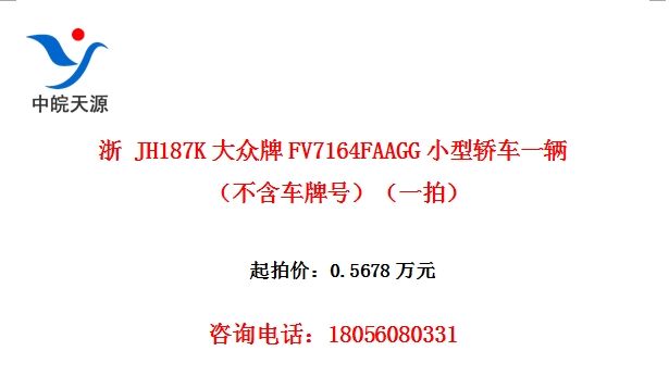  JH187KFV7164FAAGGСͽγһƺţһģ