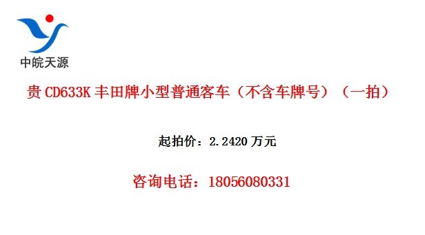 CD633KСͨͳƺţһģ