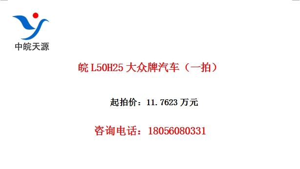 L50H25һģ