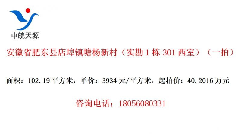 ʡʶص겺´壨ʵ1301ңһģ