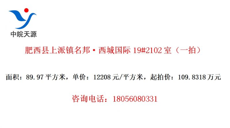 ǹ19#2102ңһģ
