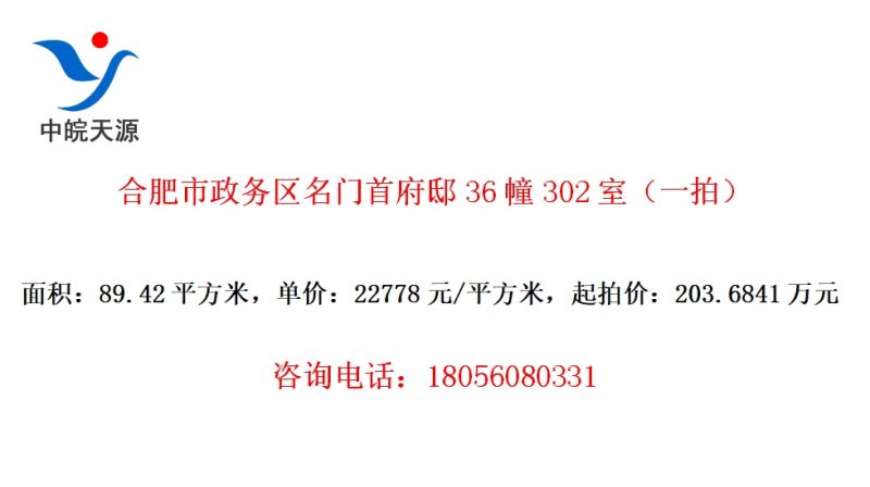 Ϸ׸ۡ36302ңһģ