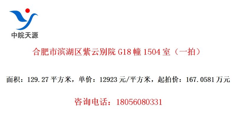 ϷбƱԺG181504ңһģ