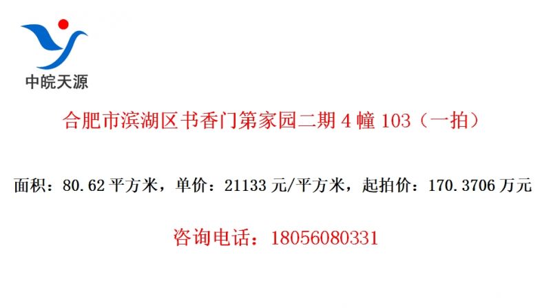Ϸбŵڼ԰4103һģ