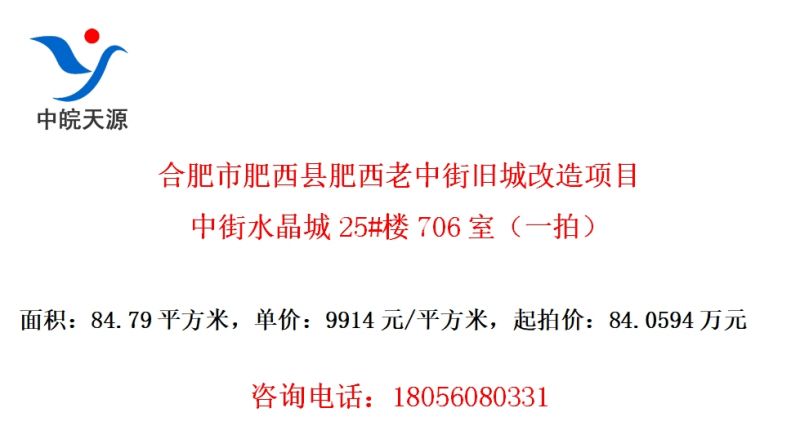 Ϸзطн־ɳǸĿнˮ25#¥706ңһģ