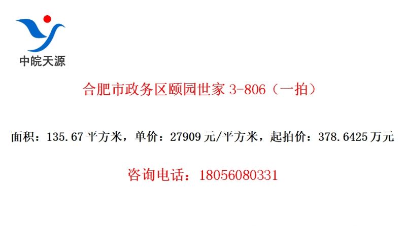 Ϸ԰3-806һģ
