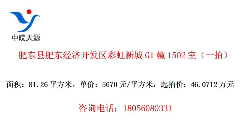 ʶطʶÿʺ³G11502ңһģ