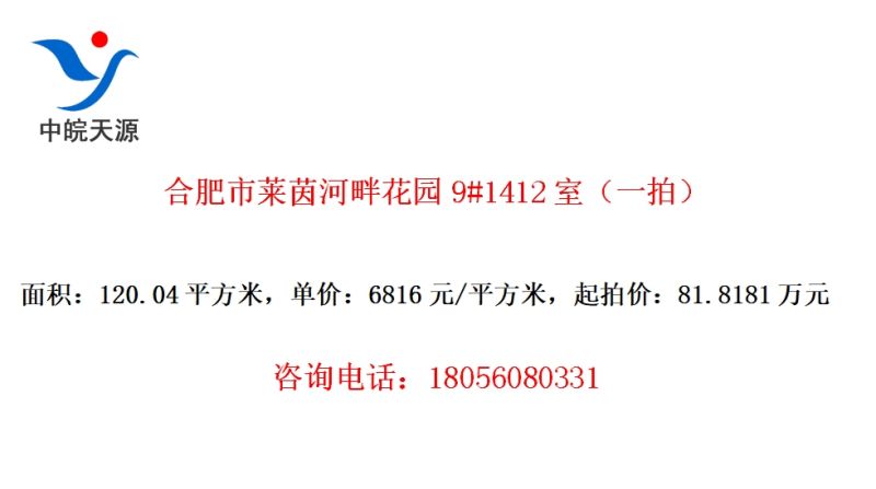 Ϸϻ԰9#1412ңһģ