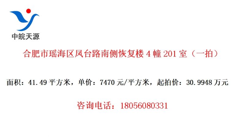Ϸ̨·ϲָ¥4201ңһģ