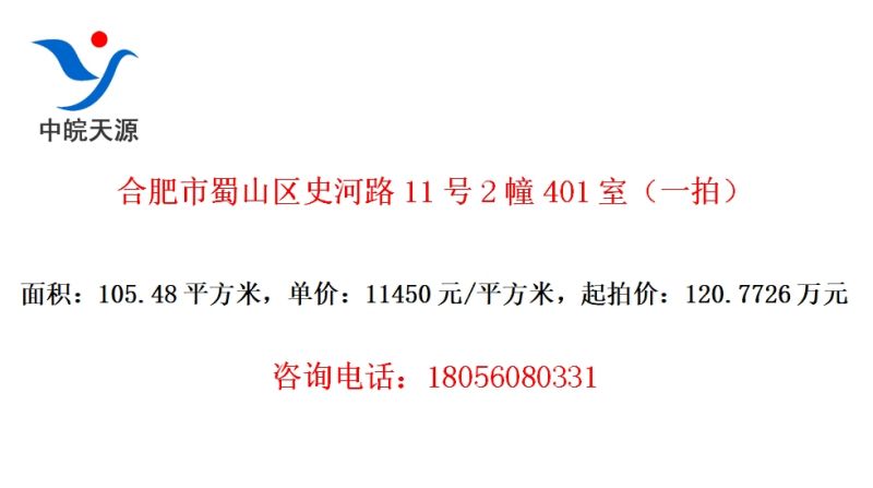 Ϸɽʷ·112401ңһģ