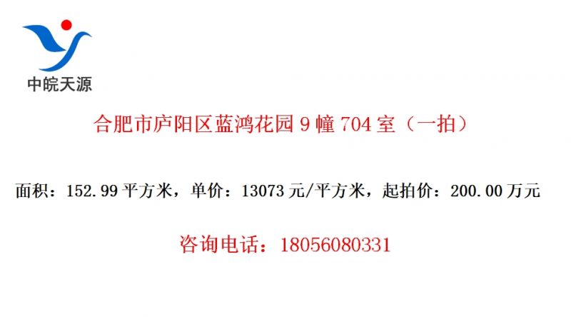 Ϸ®軨԰9704ңһģ