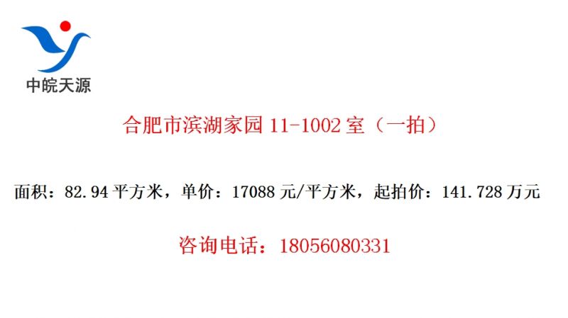 Ϸб԰11-1002ңһģ