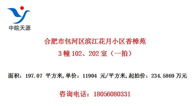 ϷаСԷ3102202ңһģ