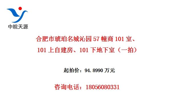 Ϸ԰57101ҡ101Խ101µңһģ