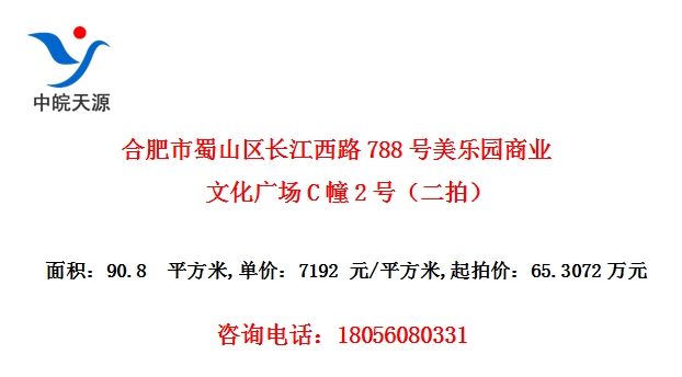 Ϸɽ·788԰ҵĻ㳡C2ţģ