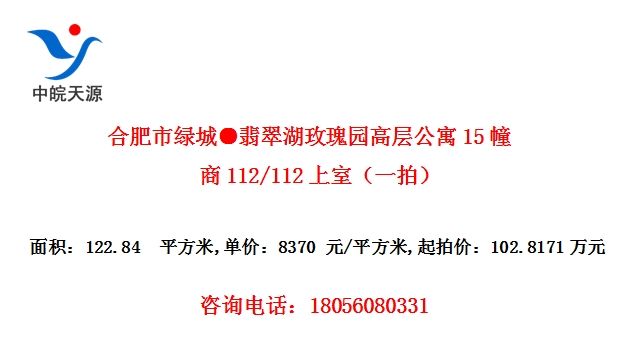 Ϸ̳ǡõ԰߲㹫Ԣ15112/112ңһģ